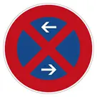 Mobiles Halteverbot in München bestellen Mobiles, temporäres Halteverbot in München bestellen.